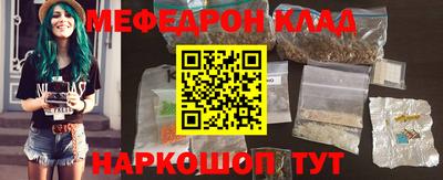 прущая мука Кумертау