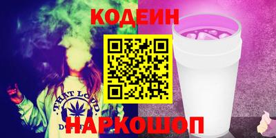 прущая мука Кумертау