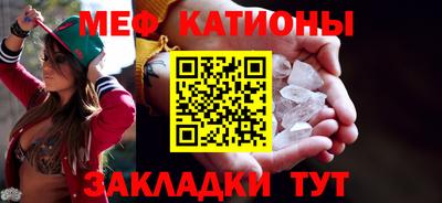 кокаин премиум Кунгур