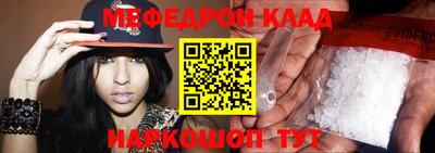 ECSTASY Кулебаки