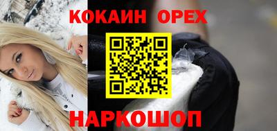 прущая мука Кумертау