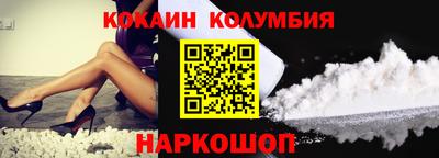 прущая мука Кумертау