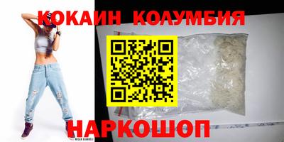 ECSTASY Кулебаки