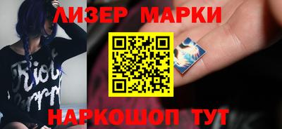 ECSTASY Кулебаки