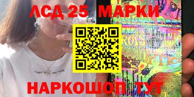 прущая мука Кумертау
