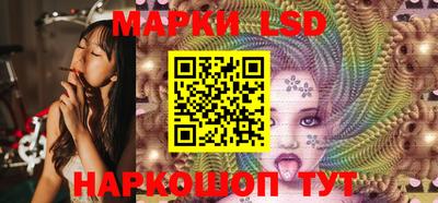 прущая мука Кумертау