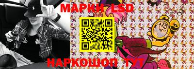 прущая мука Кумертау
