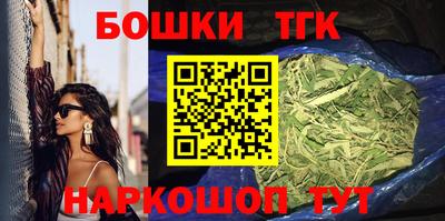 прущая мука Кумертау