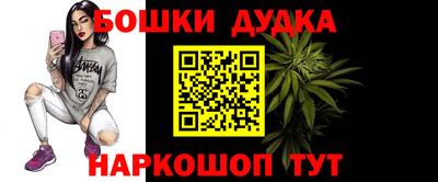 ECSTASY Кулебаки