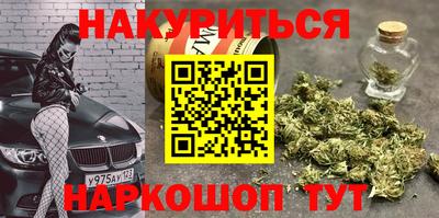прущая мука Кумертау