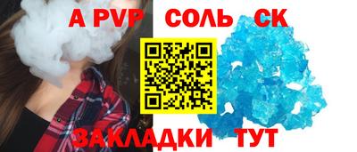ECSTASY Кулебаки