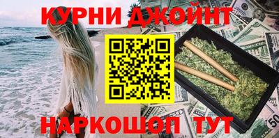 кокаин премиум Кунгур