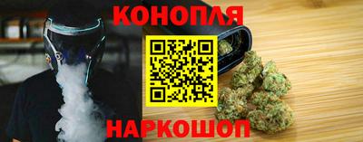 кокаин премиум Кунгур