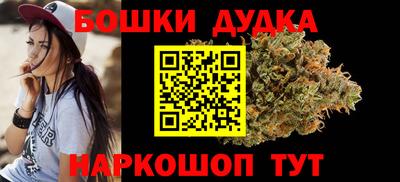 кокаин премиум Кунгур