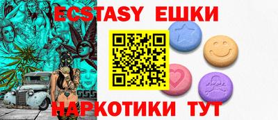 кокаин премиум Кунгур