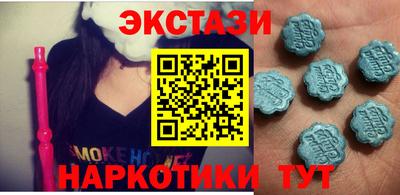 кокаин премиум Кунгур