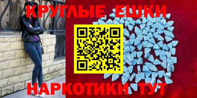 кокаин премиум Кунгур