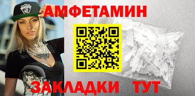 ECSTASY Кулебаки