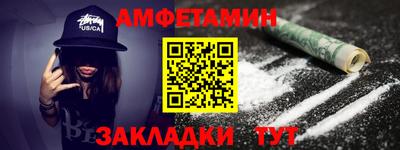 ECSTASY Кулебаки