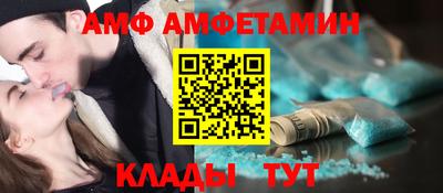 прущая мука Кумертау