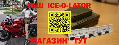кокаин премиум Кунгур