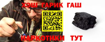 прущая мука Кумертау