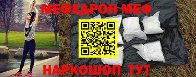 apvp Лесосибирск