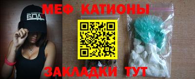 прущая мука Кумертау