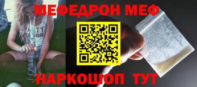 ECSTASY Кулебаки