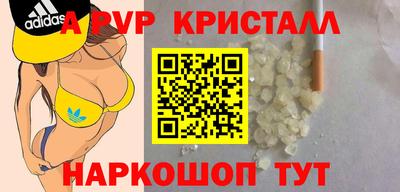 кокаин премиум Кунгур